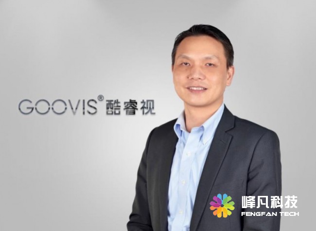纳德光学科技有限公司CEO