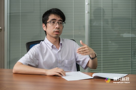 智安电子