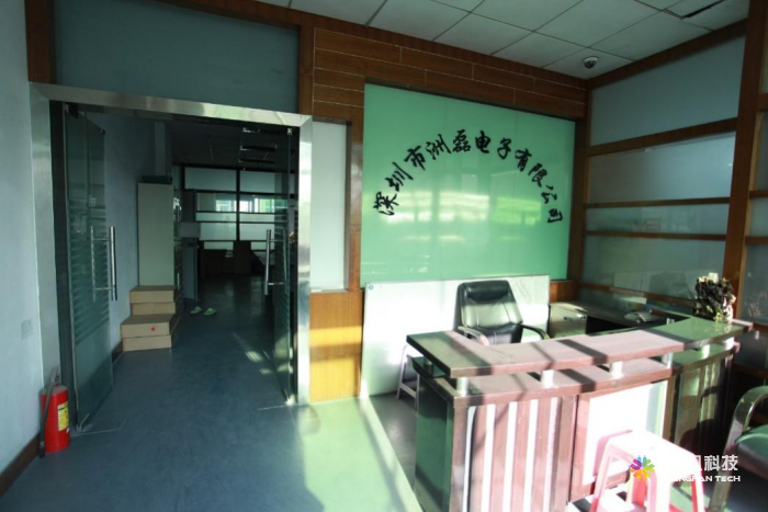 洲明科技前身