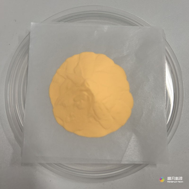 KSF荧光粉-自然光下.jpg